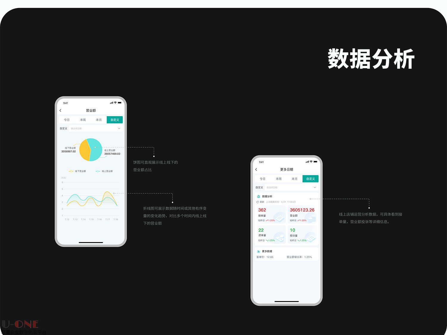 详情_06.jpg