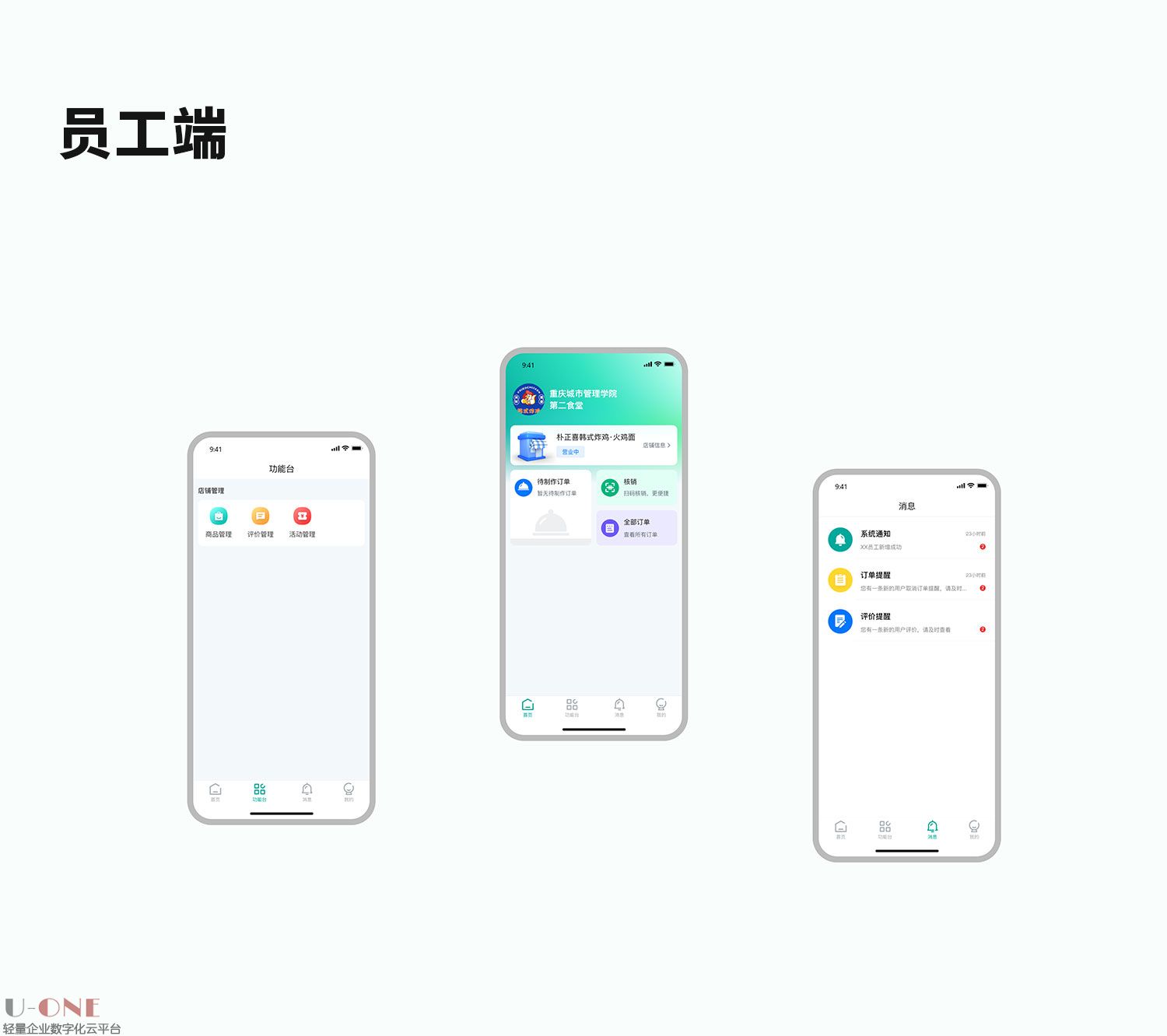 详情_05.jpg
