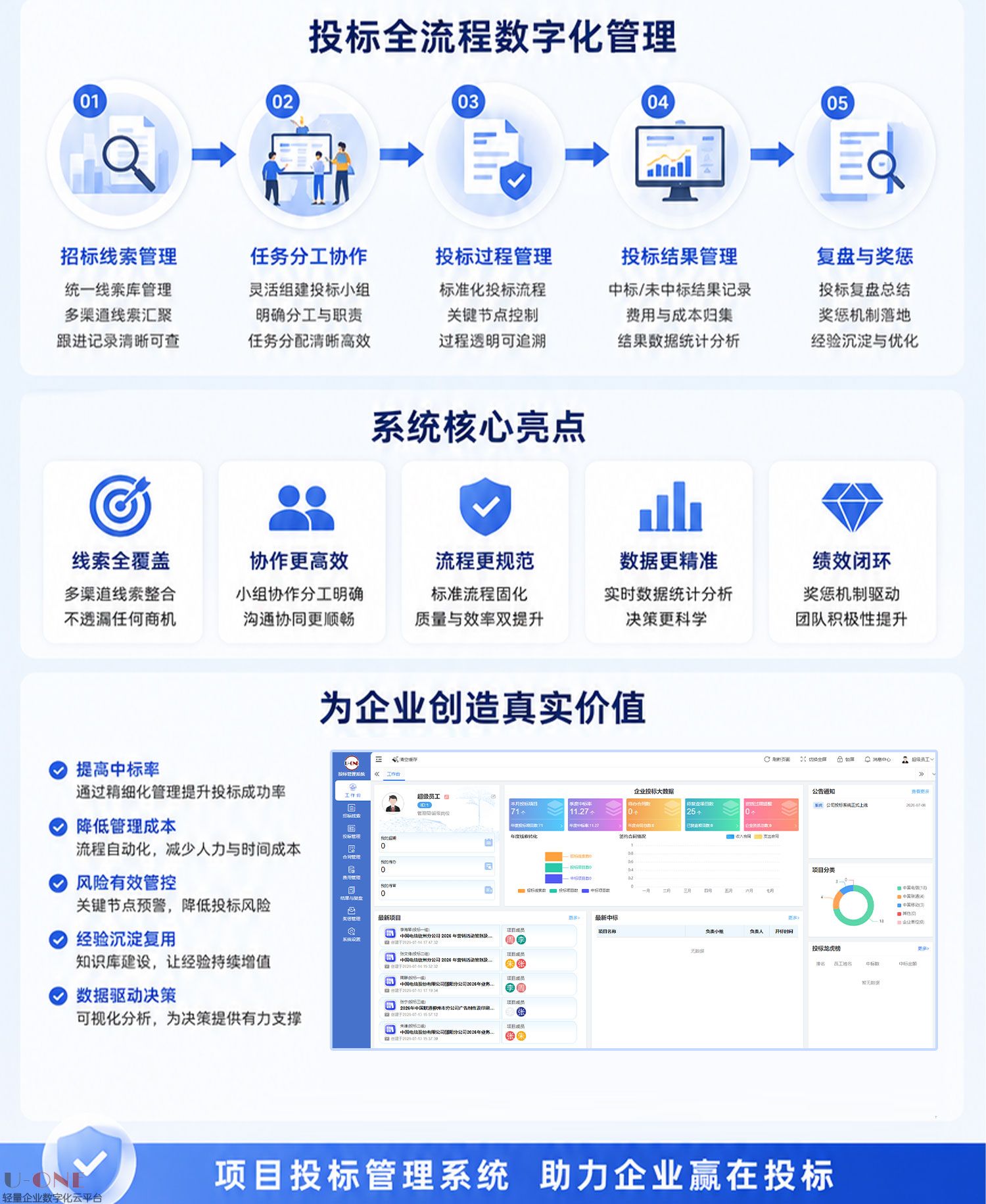 详情_02.jpg