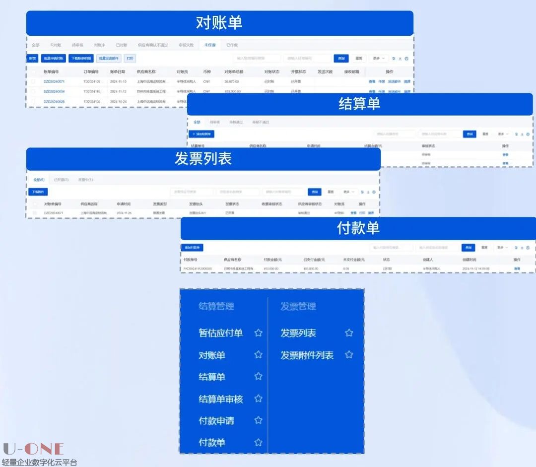 财务管理.jpg
