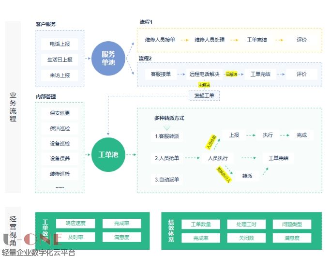 微信截图_20250416145001.jpg