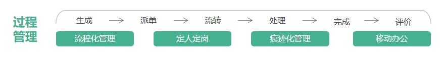 微信图片编辑_20250416145337.jpg