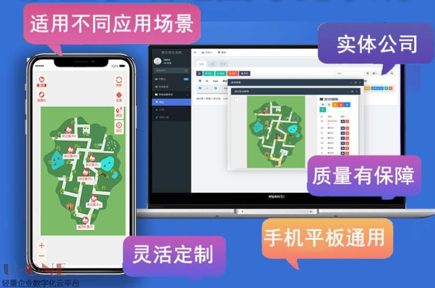 图片2.jpg