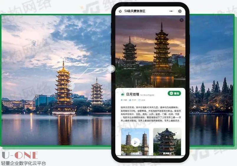 图片4.jpg
