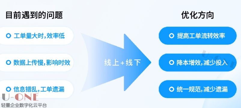 微信截图_20250417172252.jpg