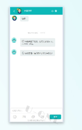 微信图片_20250417172509.jpg