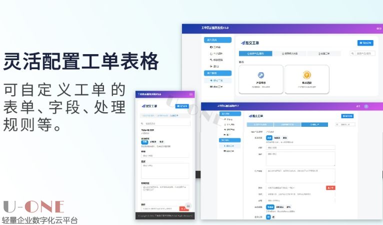 微信截图_20250421143214.jpg
