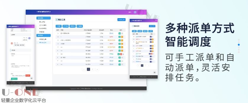 微信截图_20250421143250.jpg