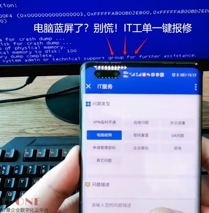 微信截图_20250422111632.jpg
