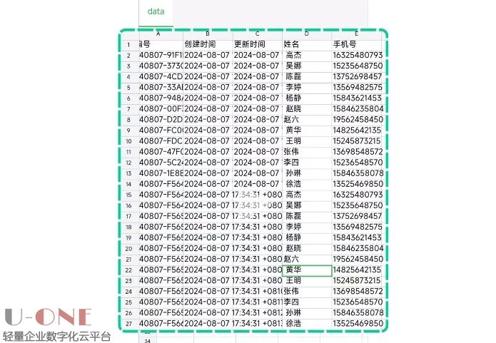 微信截图_20250423120157.jpg