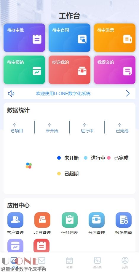 微信截图_20250519155943.jpg